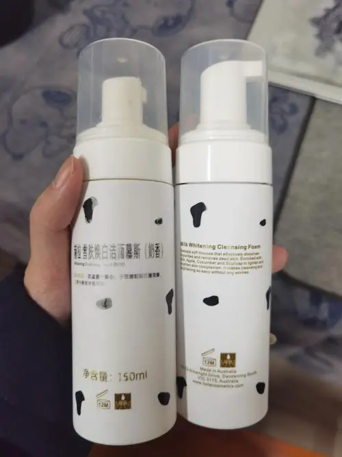 赫拉美白泡沫洗面奶怎么样