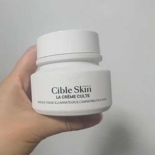 skinvitals牛奶面膜怎么样