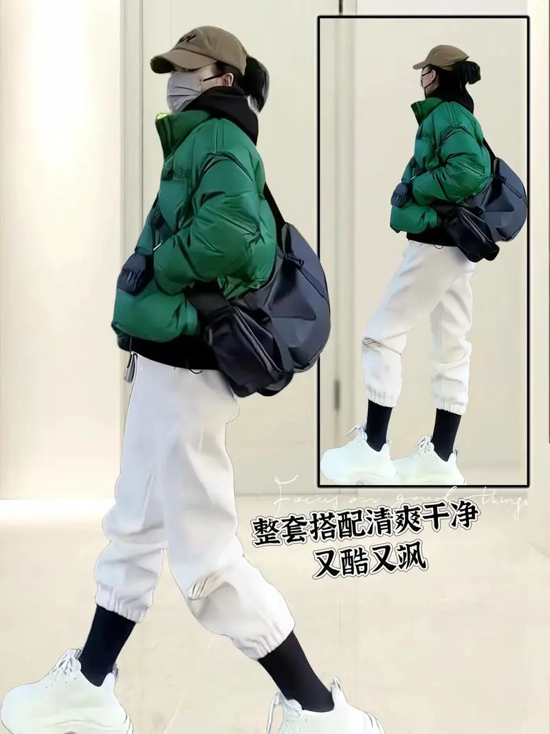 男生草绿色羽绒服怎么搭配