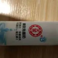 大宝美容洗面奶怎么样问医生