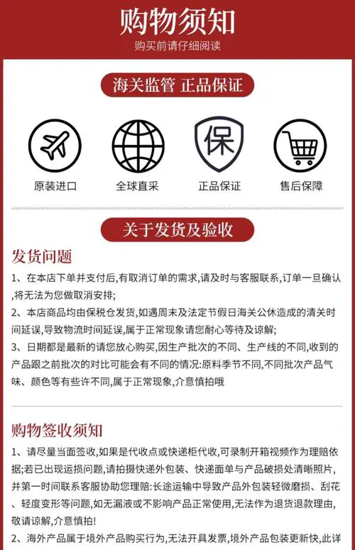 kose洗面奶保质期怎么看