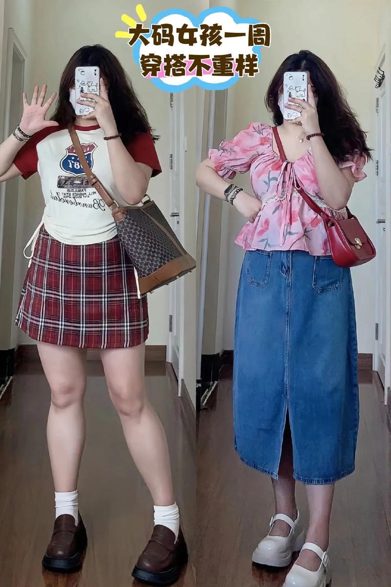 全身胖怎么搭配衣服图片女生