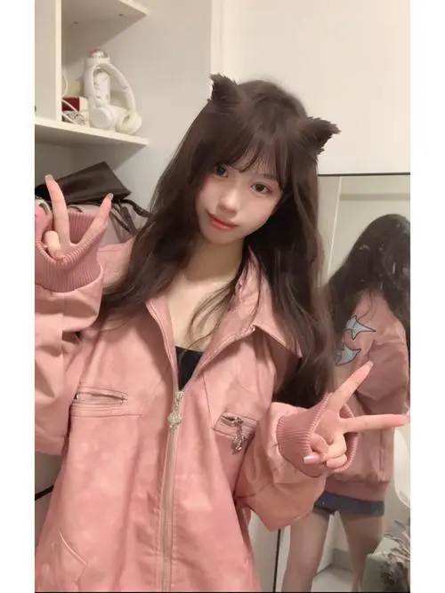 粉色皮衣怎么搭配好看图片女生