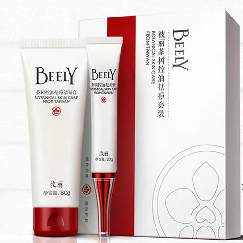 彼丽的洗面奶怎么样