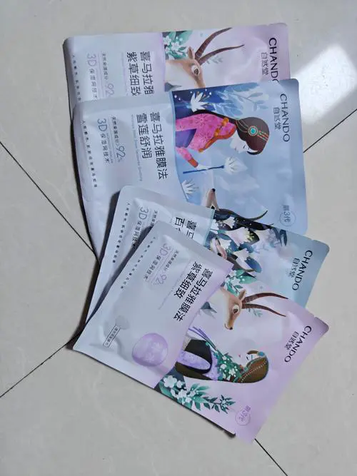 自然堂纯植物补水面膜怎么样