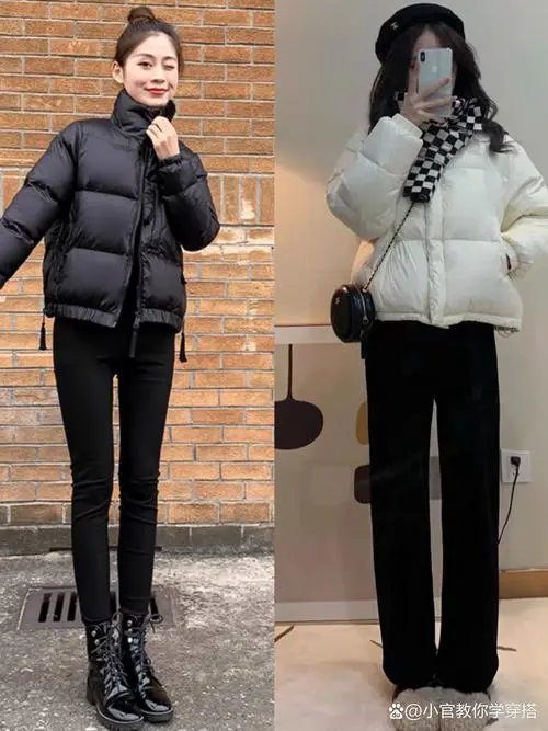 羽绒大衣怎么搭配什么裤子好看