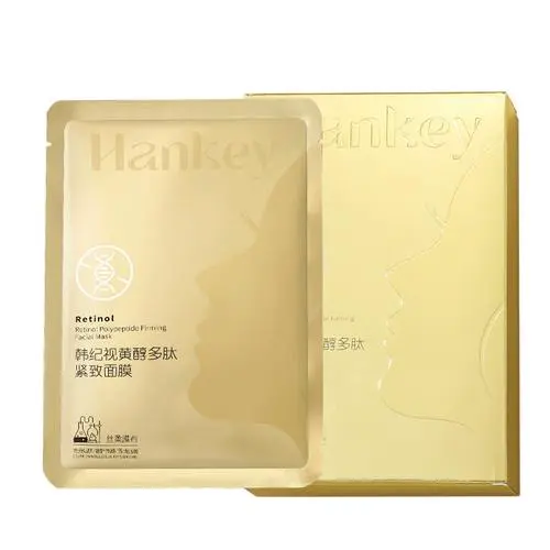 紧致修复面膜怎么样