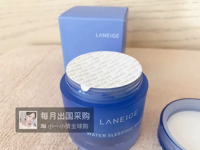 澜芝妍面膜效果怎么样