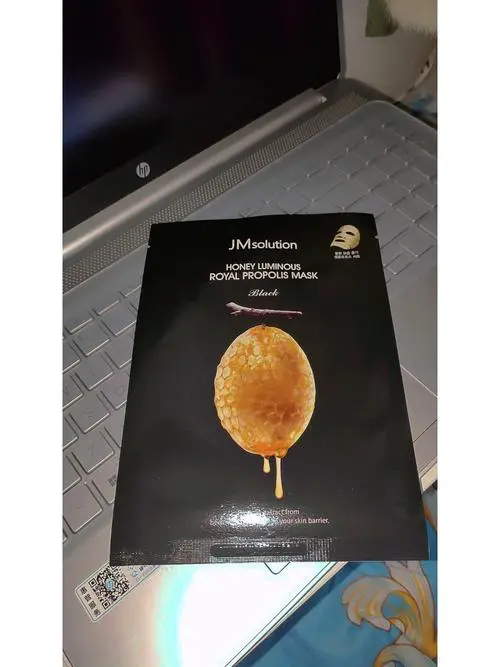 蜂胶睡美面膜怎么样