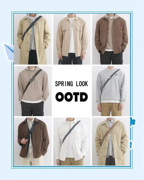 卡其色配什么颜色好