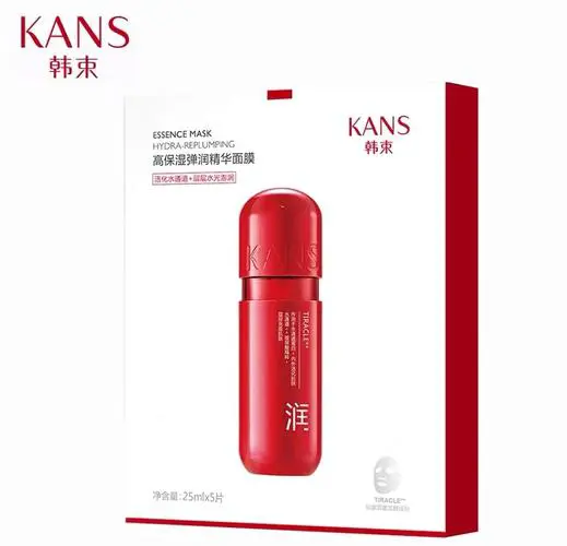 韩束尿酸面膜怎么样