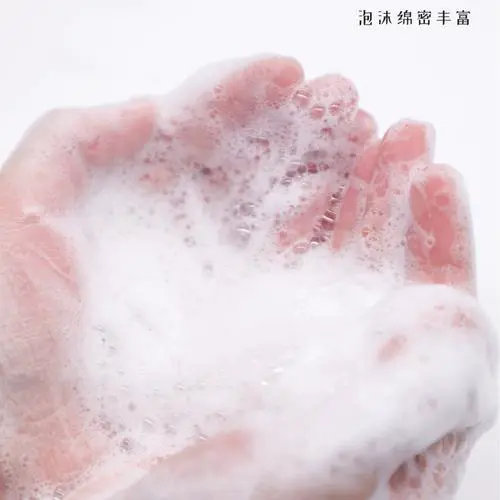 鸡蛋洗面奶摩丝洁面泡沫怎么样