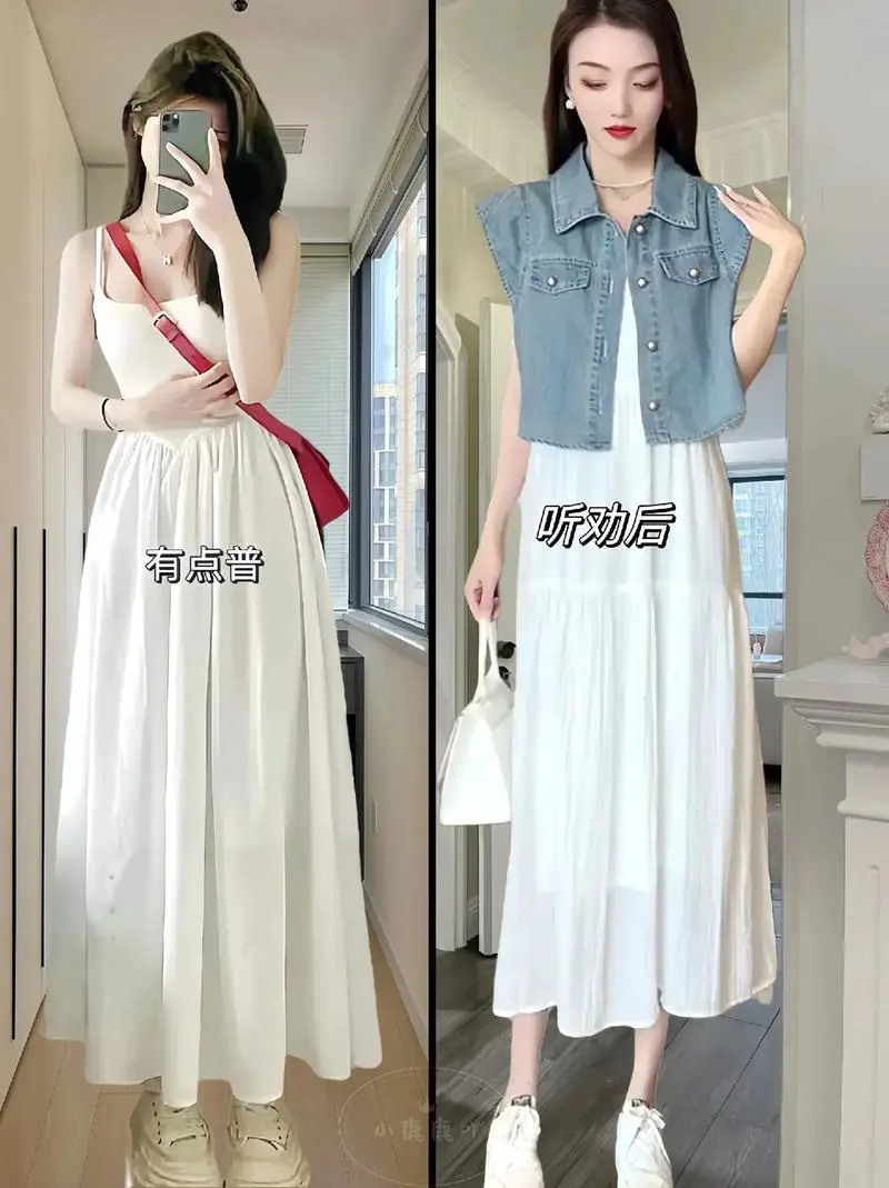 裙子无袖怎么搭配什么外套