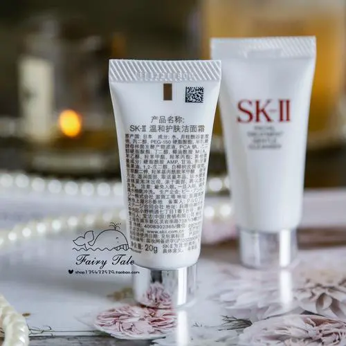sk2的洗面奶怎么样