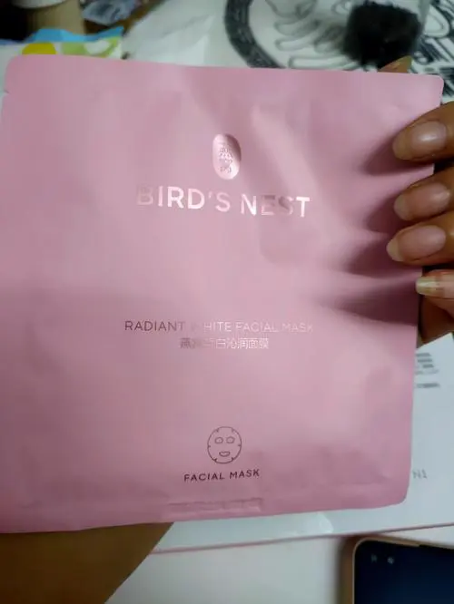 屈臣氏燕窝紧致面膜怎么样