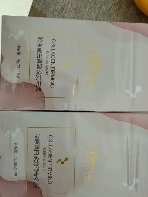 梵西蛋壳修复面膜怎么样