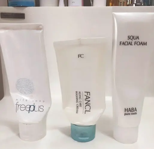 haba洗面奶怎么样