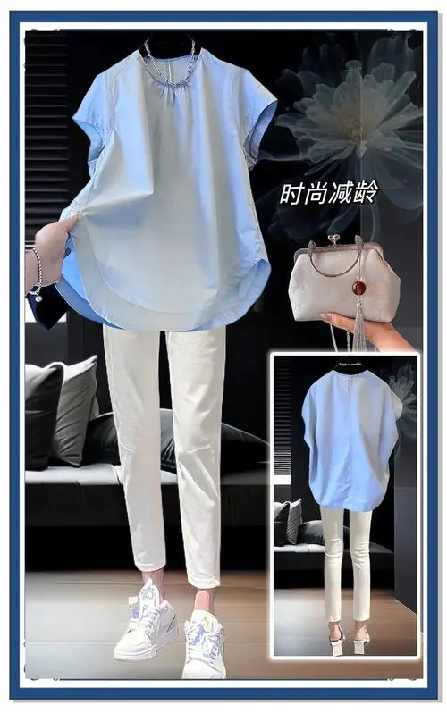 圆领衬衫怎么搭配女