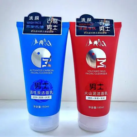 花印洗面奶怎么样男士