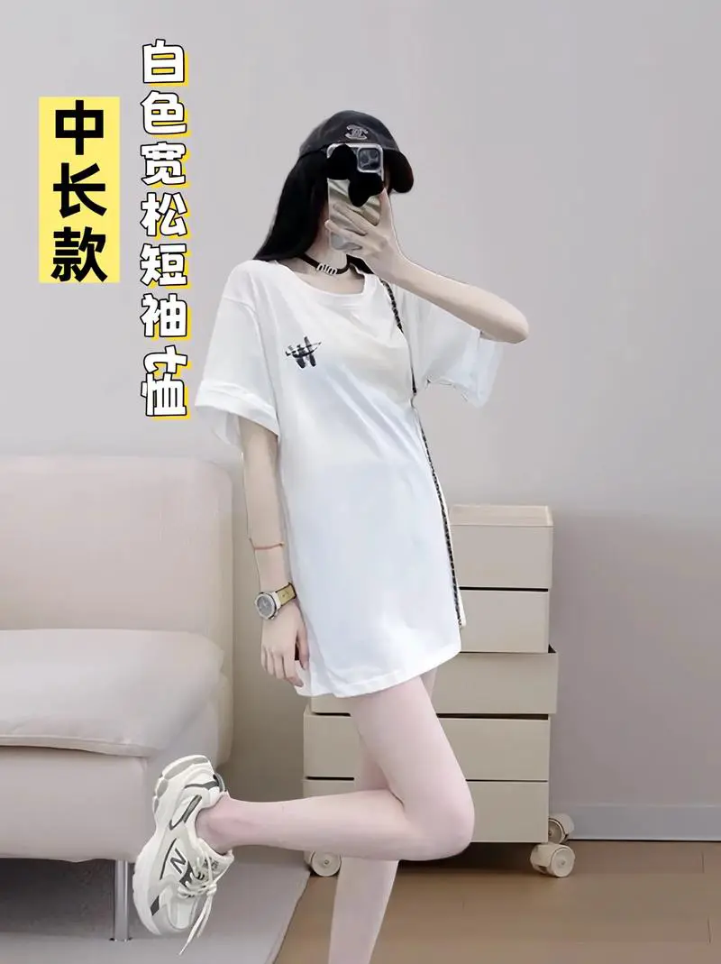 宽松中长款短袖怎么搭配