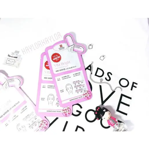 亮透维c黑面膜怎么样