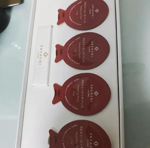 拼多多上的蛋蛋面膜怎么样