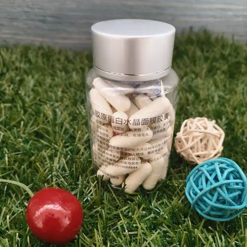 胶囊粉面膜怎么样