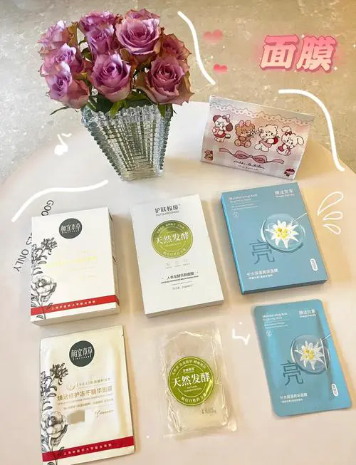 屈臣氏谜尚面膜怎么样