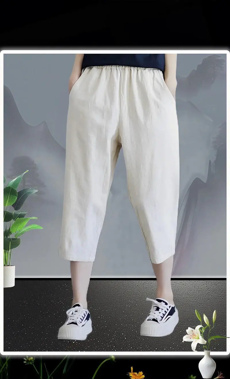 七分针织裤怎么搭配图片