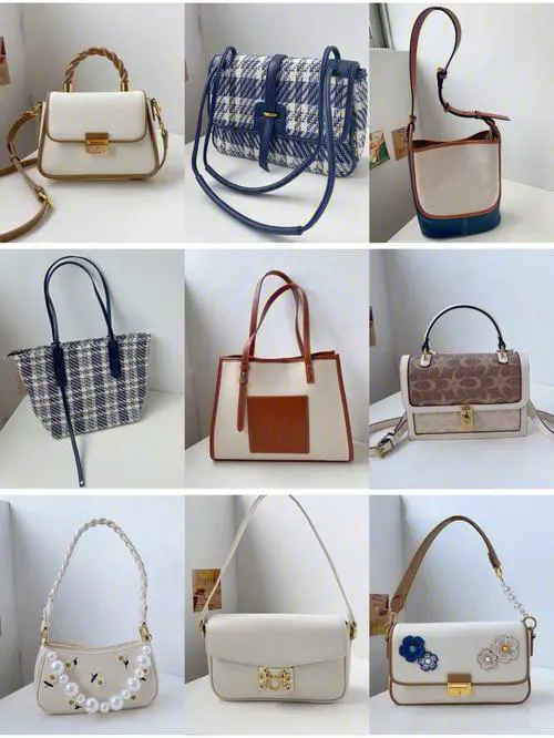 有什么好看的包包