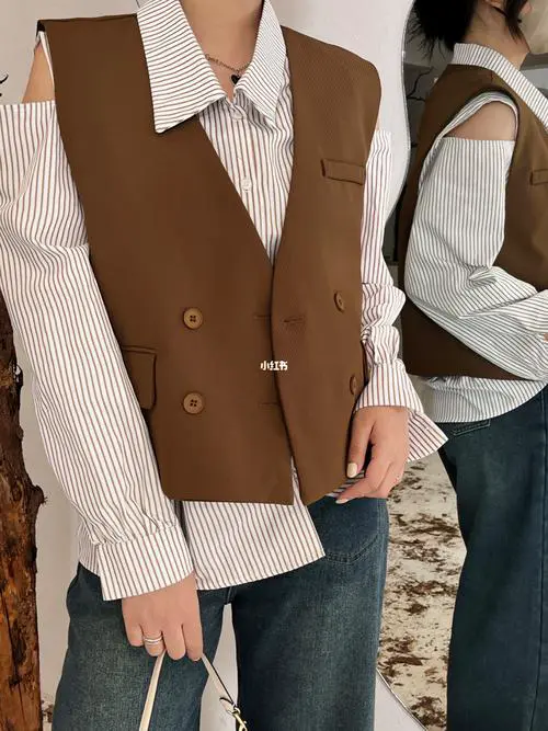 棕色马甲怎么搭配