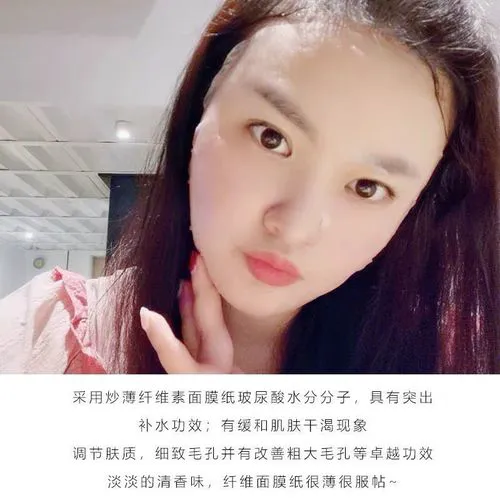 mediheal可莱丝针剂面膜怎么样