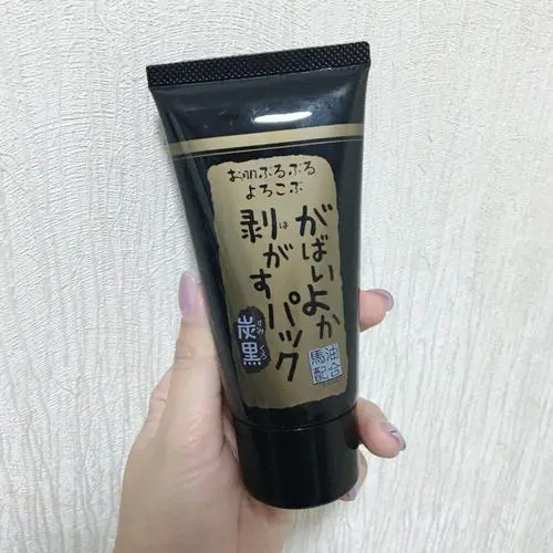 asty撕拉面膜怎么样