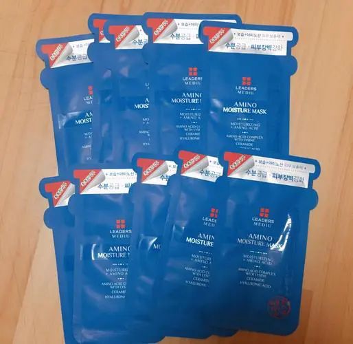 氨基酸胶原面膜怎么样