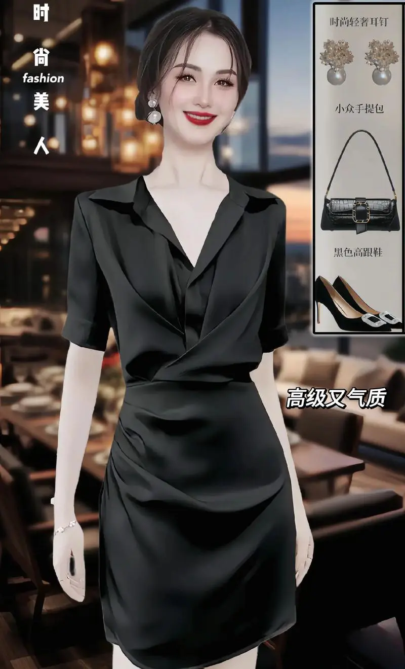 脸黑穿什么颜色显白