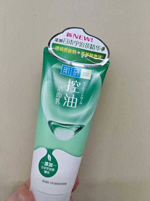 国产肌研洗面奶怎么样