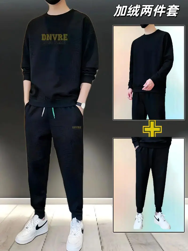 卫衣配什么外套好看男