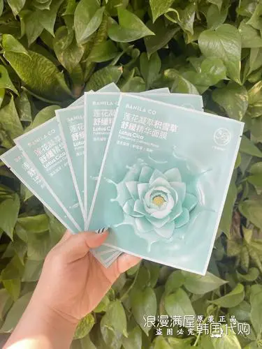 韩国芭妮兰面膜怎么样