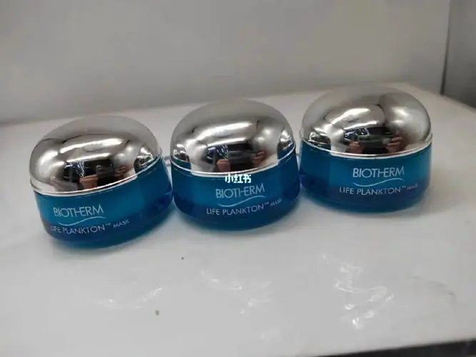 碧欧泉精华面膜怎么样