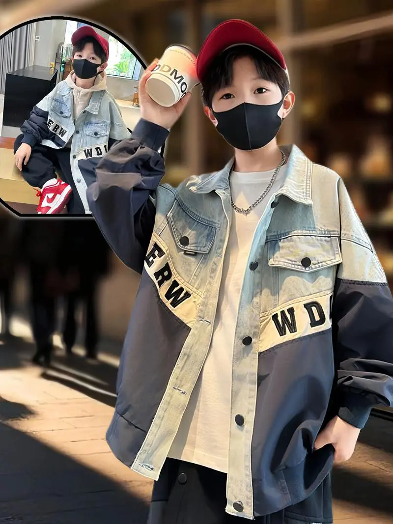 男军外套怎么搭配裤子