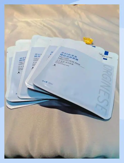 洋甘菊修复面膜怎么样