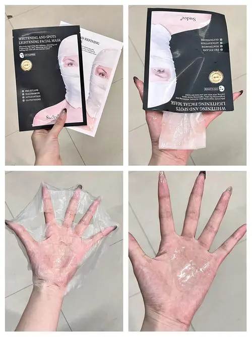 韩即仿生面膜怎么样