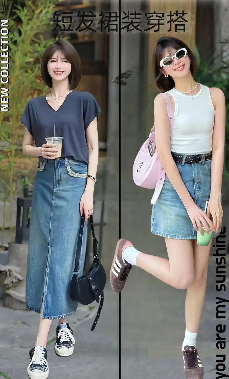 短发长裙怎么搭配图片