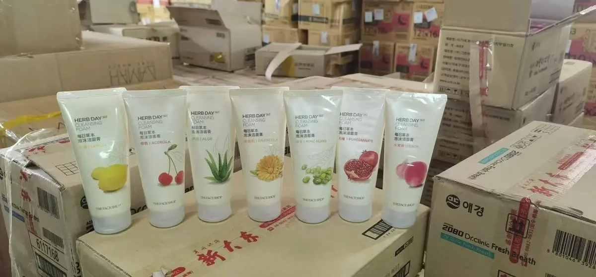 the face shop的草本舒缓男士洗面奶怎么样 啊