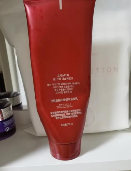 伊思美肌蜗牛修复洗面奶怎么样