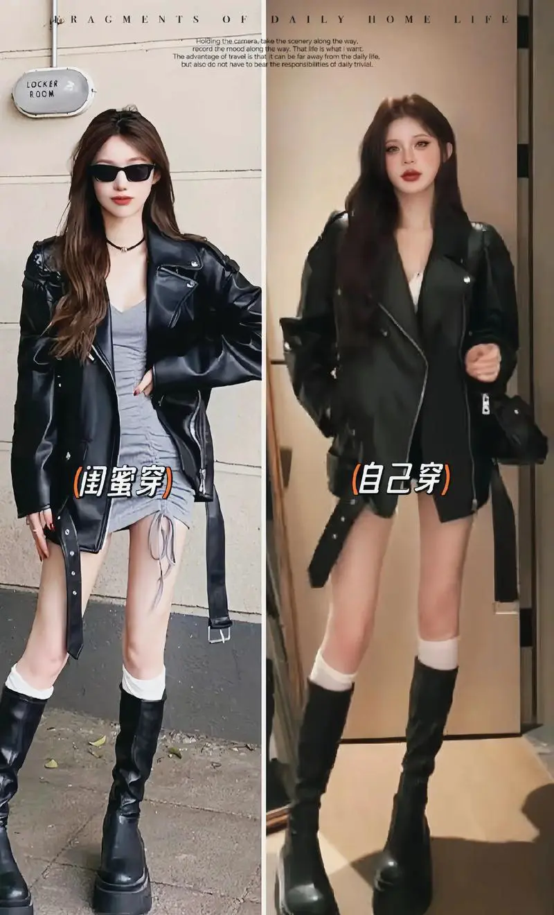 皮衣怎么搭配衣服穿