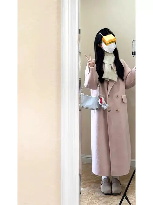 粉红长款大衣怎么搭配图片
