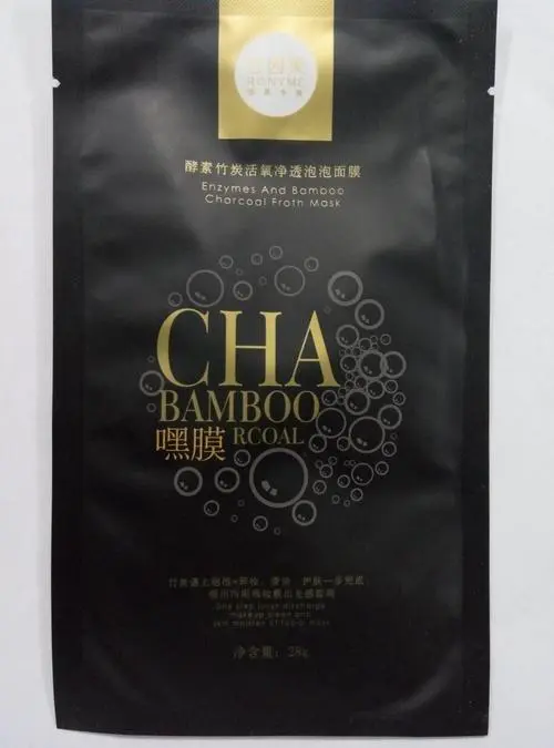 容园美面膜怎么样价格