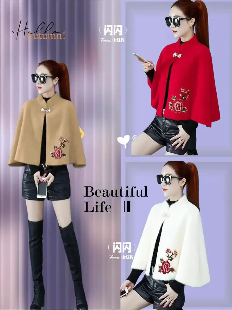 皮草小披肩 皮草披肩怎么搭配