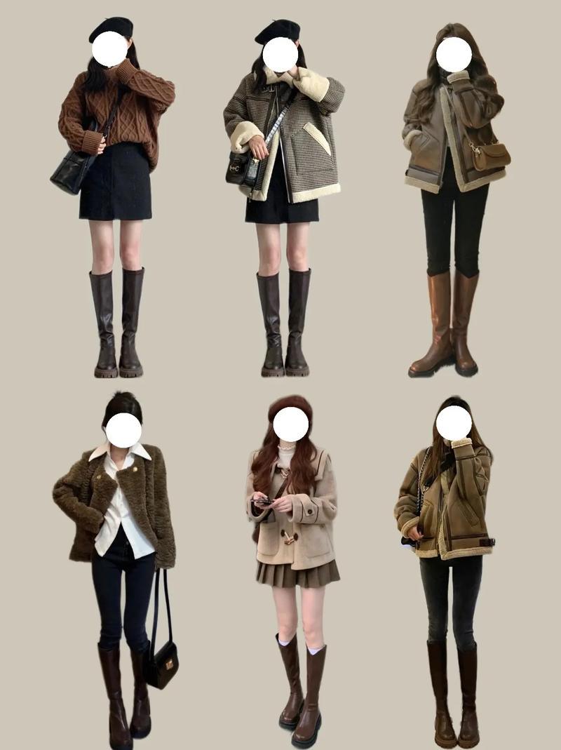 半长靴怎么搭配